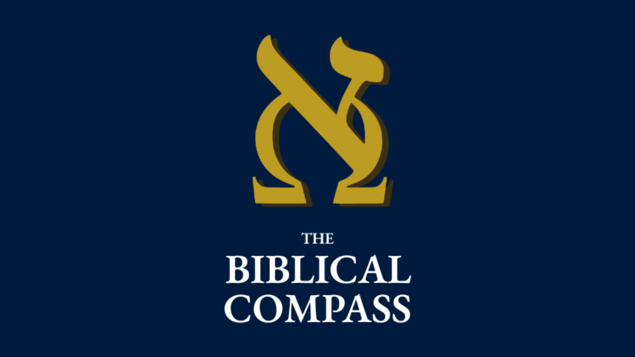 The Biblical Compass logo